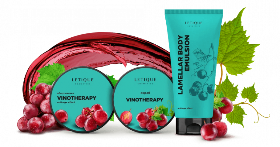 VINOTHERAPY PACK