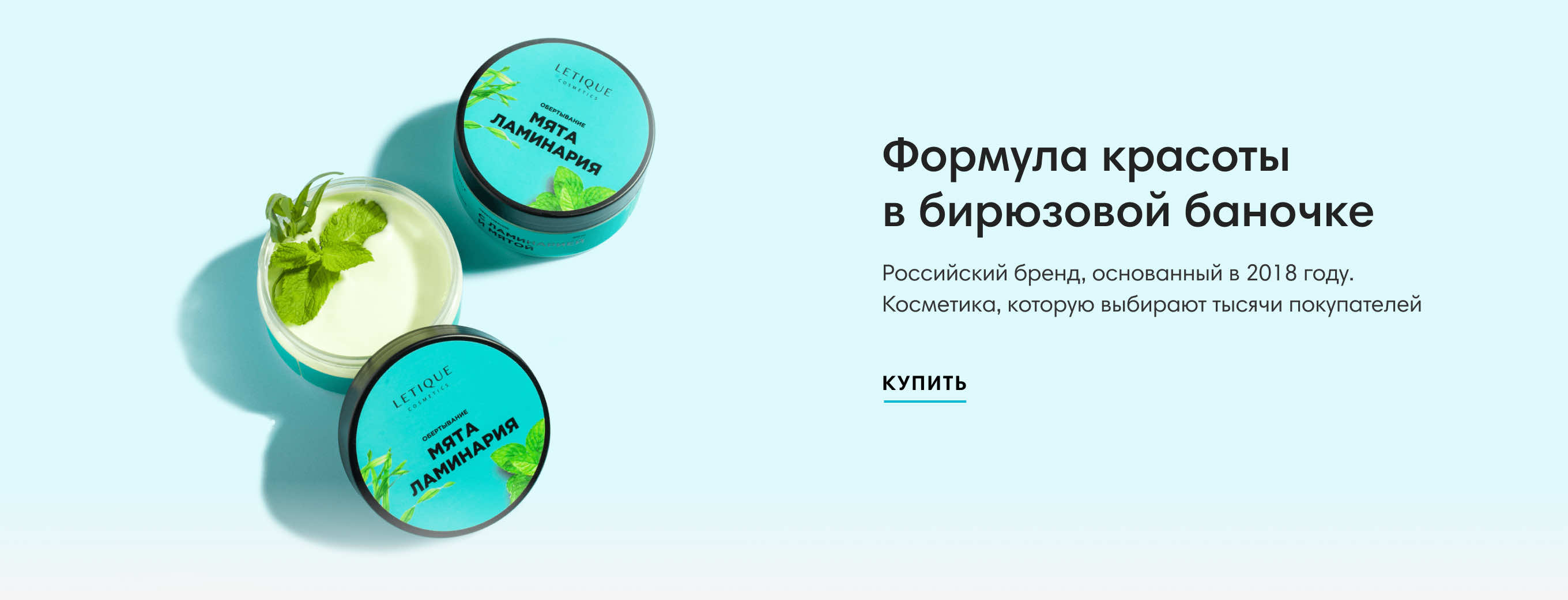 Отзывы о компании « Центр Здоровья Созвездие Красоты» город Ярославль - BLIZKO»