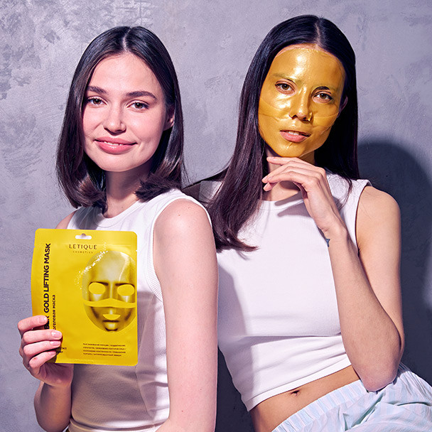 Гидрогелевая маска для лица с эффектом лифтинга AMBER GOLD LIFTING MASK