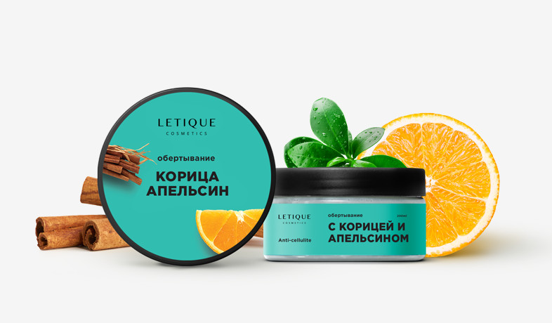 letique cosmetics