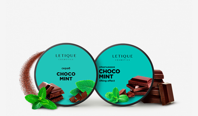 CHOCO MINT SET