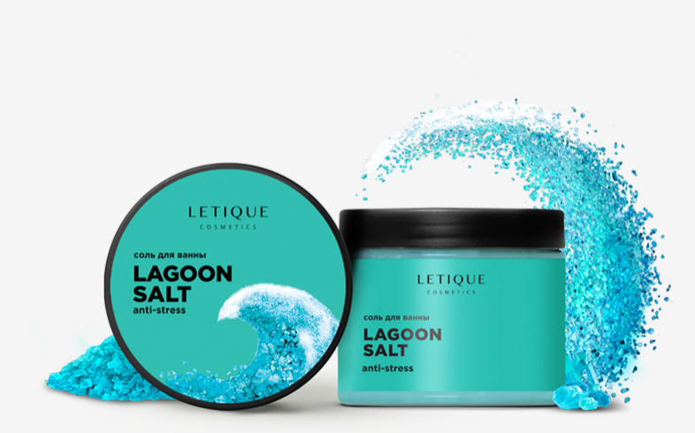 Соль для ванны расслабляющая LAGOON SALT