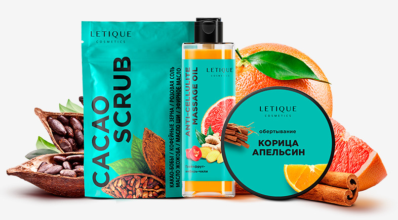 Cacao Anti-Cellulite Pack