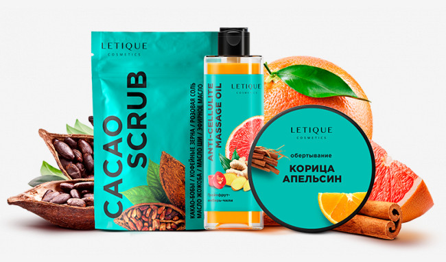 Cacao Anti-Cellulite Pack