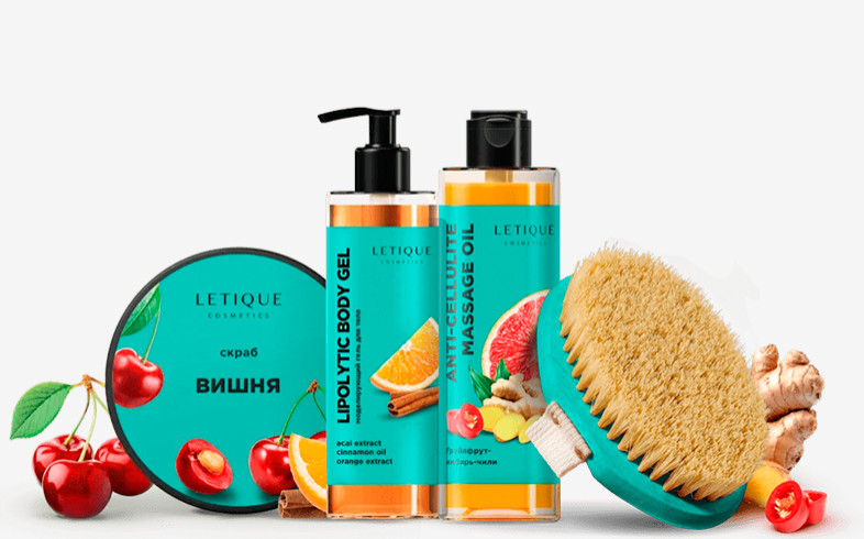 HOT ANTI-CELLULITE SET