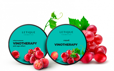 VINOTHERAPY SET