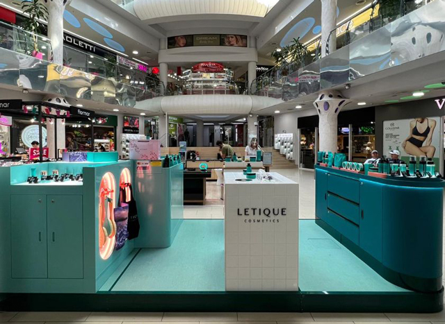 Тц Atrium Mall